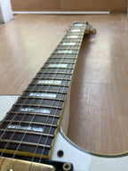 *B Stock* White Tuxedo- Style Epiphone Les Paul Custom